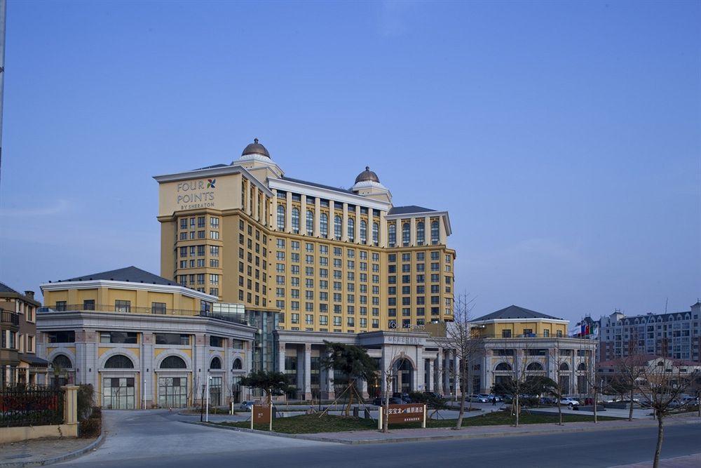 Juntels Tai'An Tai'an (Shandong) Esterno foto
